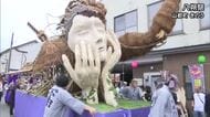 熊本地震の被災地支援『復興応援マルシェ』も　２７０年の歴史　五穀豊穣願い山都町で『八朔祭』【熊本】