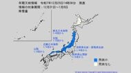 【早期天候情報】年明けは北陸地方で大雪に注意　1月3日から強い寒気が流入　降雪量が“かなり多く”なる予想　