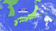 台風１５号熱帯低気圧に　広島駅は新幹線・在来線ともに平常運行　広島県内への直接的影響は小さい見込み　