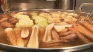 寒さで恋しい「おでん」に値上げの影　練りものやだし材料も価格アップ　“店頭の大鍋で煮込む”老舗が苦悩　県内は今季一番の冷え込みに　福岡