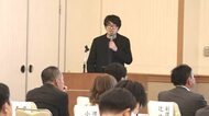 AIを活用し広告の成功率アップを　dentsu  Japanの並河進氏が講演　福井広告協会の定時総会