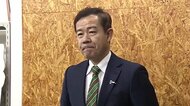 田畑氏が富山1区での無所属出馬を取りやめ　自民公認で比例出馬を発表　「自民党のために身を引くべきと」