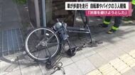 「渋滞を避けようとした」車が歩道を走行　自転車、バイクとぶつかり３人軽傷　鹿児島市