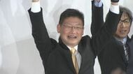 【喜びの声】「政権に希望を感じていただいた」　衆院選・長野1区で自民党・若林健太さん当選確実　「責任ある積極財政を」　返り咲きに感謝と決意