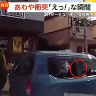 【独自】「体が熱くなるっていうか、ヒヤッと」各地であわや衝突の瞬間…信号無視の直進車、ハザードなしで停車する車や信号無視で自転車とスレスレの場面も　埼玉・愛知
