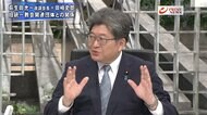 『萩生田政調会長生出演　旧統一教会との関係は　政策＆人事▽田…