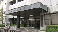 「PCR検査」と”ウソ” 無職の男を逮捕 警察の業務を妨害した疑い 福岡県 糸島市