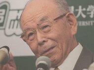 今年4月に死去…青色LED開発で“ノーベル物理学賞” 名城大学の終身教授・赤崎勇さんを偲ぶ会