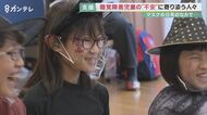 「口元が見えない」耳の不自由な少女に“マスクの壁