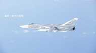 <日本周辺情勢>ロシアの戦術偵察機を19日に能登半島沖で確認ロシア空軍機Su-24戦術偵
