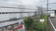 消防車など12台で消火活動 工場で金属の塗装作業中 出火