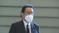 【速報】岸田首相　ワクチン3回目接種が一日「110万回増加」と強…