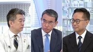 「森山幹事長は辞任すべき」参院選敗北の“けじめ”めぐり自民・河野太郎×橋下徹【日曜報道】