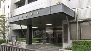 「PCR検査」と”ウソ” 無職の男を逮捕 警察の業務を妨害した疑い 福岡県 糸島市