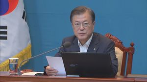 「破廉恥世界ランクトップ」と日本を罵倒した韓国…G7拡大反対のドイツには沈黙