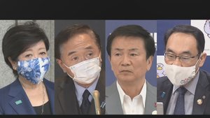 「ほぼ東京だから…」 感染者少ないのに“宣言解除”見送りの千葉・埼玉県民の“苦悩”