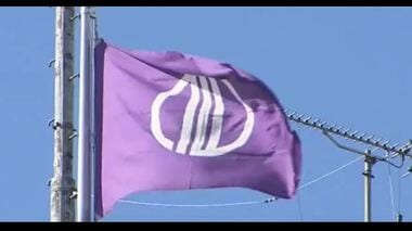 仙台のすし店でノロウイルスによる食中毒 ２８人が下痢など訴え 店は３日間の営業停止処…