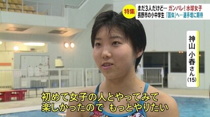js おっぱい盗撮 3/6 いまイチ映画祭: シネマ健康会 予定