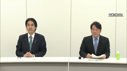 食料品の消費税1％案を提示　中・低所得者への給付で負担“実質ゼロ”