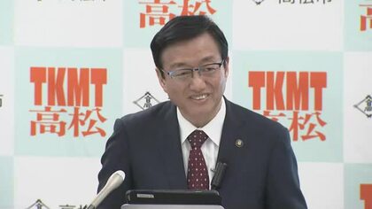トランプ関税に大西市長「正直言ってびっくり」　高松市が相談窓口等の情報のHP発信を始める【香川】