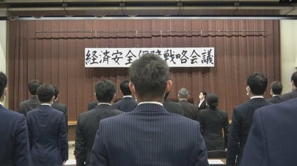 そのスパイは｢好意｣と｢恐怖｣で社員を支配した　警視庁スパイキラーが“手口”を直伝　日本企業を守れるか