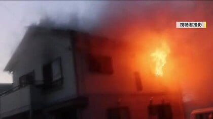 「2階が燃えている」いわき市平の住宅で火事　病院に搬送の親子　1人が死亡　70代母親がヤケド　福島