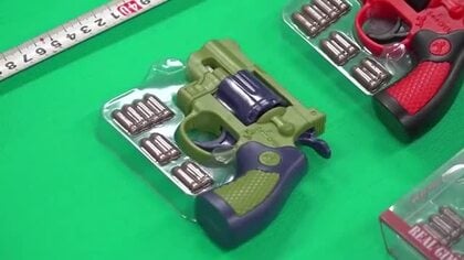 本物と同じ構造の“おもちゃの拳銃”　いまだ100丁が未回収　来年1月以降の所持や販売は銃刀法違反に　福井