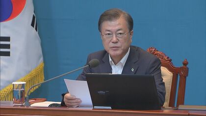 慰安婦問題「真の謝罪に至らず」韓国・文在寅大統領が安倍首相の謝罪を全否定