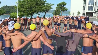 「やるぞー！おー！」海上保安大学校で夏恒例「遠泳訓練」　体力や精神力を養うために長距離の遠泳に挑む！