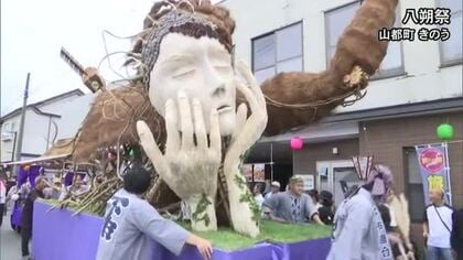熊本地震の被災地支援『復興応援マルシェ』も　２７０年の歴史　五穀豊穣願い山都町で『八朔祭』【熊本】