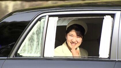 愛子さま先月末に風邪ひかれ上皇ご夫妻への挨拶遅れる　側近が明らかに　14日には初の「お一人鑑賞」へ