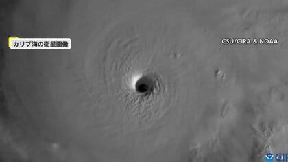 巨大ハリケーン「メリッサ」最強クラスに…ジャマイカ直撃へ「被害2～3日続く可能性」　隣国ハイチやドミニカ共和国ですでに被害