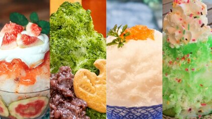 メロンにイチジク、抹茶まで…“かき氷”で名産・特産品を味わい尽くすイベント「あいちスノーブーケ」