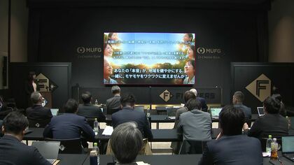 【ボールパークの街で新たなビジネスモデルを！】エスコンの企業版ふるさと納税を活用―新事業創出で人材育成『北海道事業構想イノベーションラボ』の成果発表会_北海道北広島市