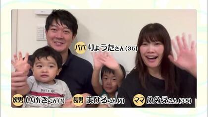 保育士ママの時短テク育児“最強調理家電”でほったらかし フライドポテト＆豚バラ大根 子どもペロリ【北海道発】