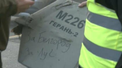 米政府「イラン軍がロシアのドローン攻撃を支援」