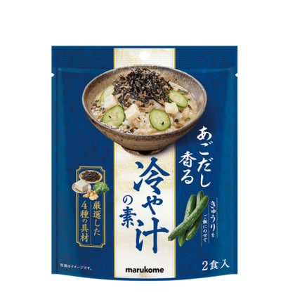 【夏の食卓予測】宮崎の郷土料理から「日本の夏の定番」へ。まだ食べたことがない人が多いのに試食後の購入意向は約7割