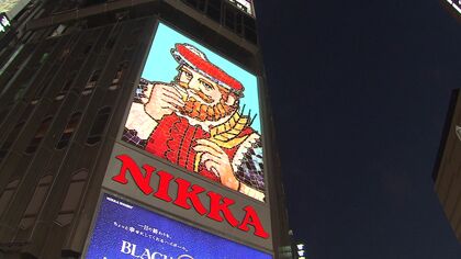 新型コロナ”5類移行”後初めての年末「忘年会」が復活の兆し 100人超の大宴会も 参加する人しない人 それぞれの理由