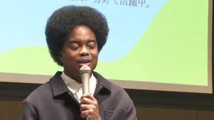 副島淳さんが講演「違いを受け入れて」多文化共生へ