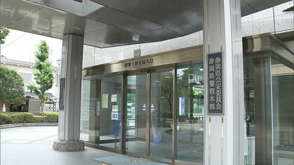 今度は公務執行妨害…止まらぬ警察官の不祥事　2カ月で4人逮捕の異常事態　県警は公式発表せず【静岡発】