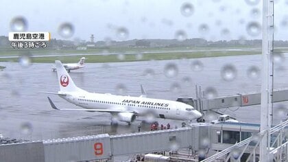 JALは5日の鹿児島・奄美発着便中心に40便など計1264人に影響か　ANAは今後の気象条件により遅延や欠航も　台風24号など影響