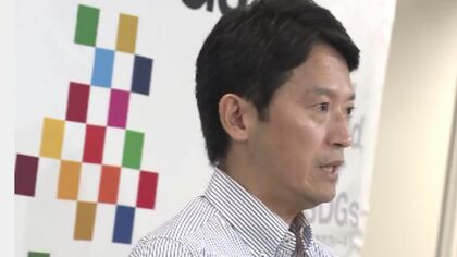 “疑惑告発”の斎藤知事　側近が告発の元幹部の個人情報を持ち出しか　知事は疑い否定