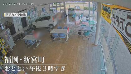 76歳女性が運転 事故の瞬間映像 店の利用客がケガ ｢もしかしたら自分も