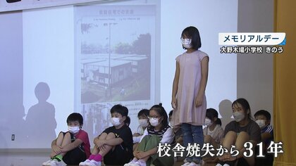 それまでとルートを変え…街を飲み込んだ火砕流 歌い継がれる雲仙