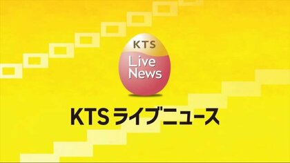 新型コロナ詳細 感染者１５７人 クラスターは医療機関など２件 鹿児島県