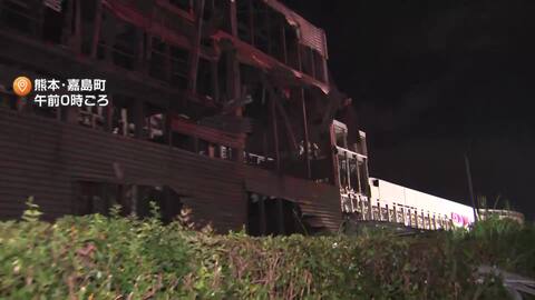爆発のイオンモール熊本で女性3人死亡　日本製紙八代工場で2人心肺停止　31の医療施設で停電や断水【令和8年熊本地震】