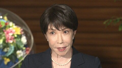 長期金利30年ぶり3％台「市場に不測の影響を及ぼすのでコメントしない」高市総理　「金利は市場において決まる」