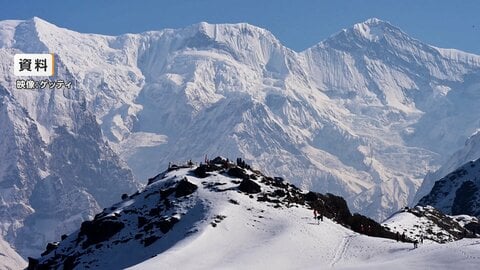 ヒマラヤ山脈で日本人2人不明　40歳と25歳の男性、15日夜を最後に連絡取れず　ネパール中部のガンガプルナへの登頂目指す中