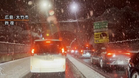 雪の影響で立ち往生や通行止め　秩父市の三峯神社などで計70台が足止め　山陽道立ち往生による通行止めは解除