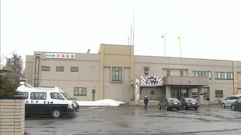 【従業員は見ていた】見張りをする中“未明に現れた男はタイヤを”＿廃品回収会社の敷地からタイヤ10本盗み出す…過去にタイヤがなくなる被害相次ぎ警戒する中で事件が〈北海道岩見沢市〉